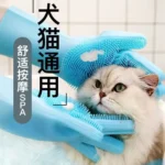 Magic Silicone Dishwashing Gloves - Image 4