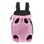 Mesh Pet Carrier Backpack - Image 2